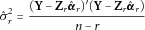 urn:x-wiley:07410395:media:gepi21750:gepi21750-math-0029
