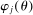urn:x-wiley:00129682:media:ecta200042:ecta200042-math-0111