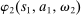 urn:x-wiley:00129682:media:ecta200449:ecta200449-math-0344