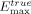 equation image