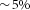 urn:x-wiley:07410395:media:gepi21750:gepi21750-math-0002