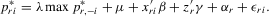 urn:x-wiley:13684221:media:ectj12031:ectj12031-math-0398