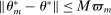 urn:x-wiley:00129682:media:ecta200040:ecta200040-math-0440