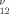 urn:x-wiley:00207608:media:QUA560450504:tex2gif-stack-3