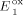 equation image