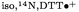 urn:x-wiley:00448249:media:ange202014567:ange202014567-math-0015