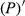 urn:x-wiley:20487177:media:fsn3588:fsn3588-math-0016