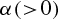 urn:x-wiley:09696016:itor833:equation:itor833-math-0006