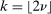 urn:x-wiley:00129682:media:ecta200040:ecta200040-math-0395