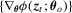urn:x-wiley:13684221:media:ectj12041:ectj12041-math-0053