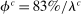 urn:x-wiley:00129682:media:ecta200477:ecta200477-math-0213