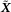 urn:x-wiley:07410395:media:gepi21749:gepi21749-math-0042