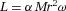 urn:x-wiley:00033804:media:andp201600209:andp201600209-math-0181