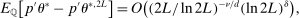 urn:x-wiley:00129682:media:ecta200040:ecta200040-math-0527 urn:x-wiley:00129682:media:ecta200040:ecta200040-math-0527