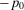 urn:x-wiley:02724332:media:risa12732:risa12732-math-0215