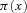 urn:x-wiley:00224367:media:jori1469:jori1469-umath-0007