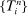 urn:x-wiley:00129682:media:ecta200362:ecta200362-math-0277