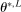 urn:x-wiley:00129682:media:ecta200040:ecta200040-math-0346