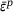 urn:x-wiley:16177061:media:pamm202300265:pamm202300265-math-0084