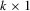 urn:x-wiley:13684221:media:ectj12041:ectj12041-math-0005