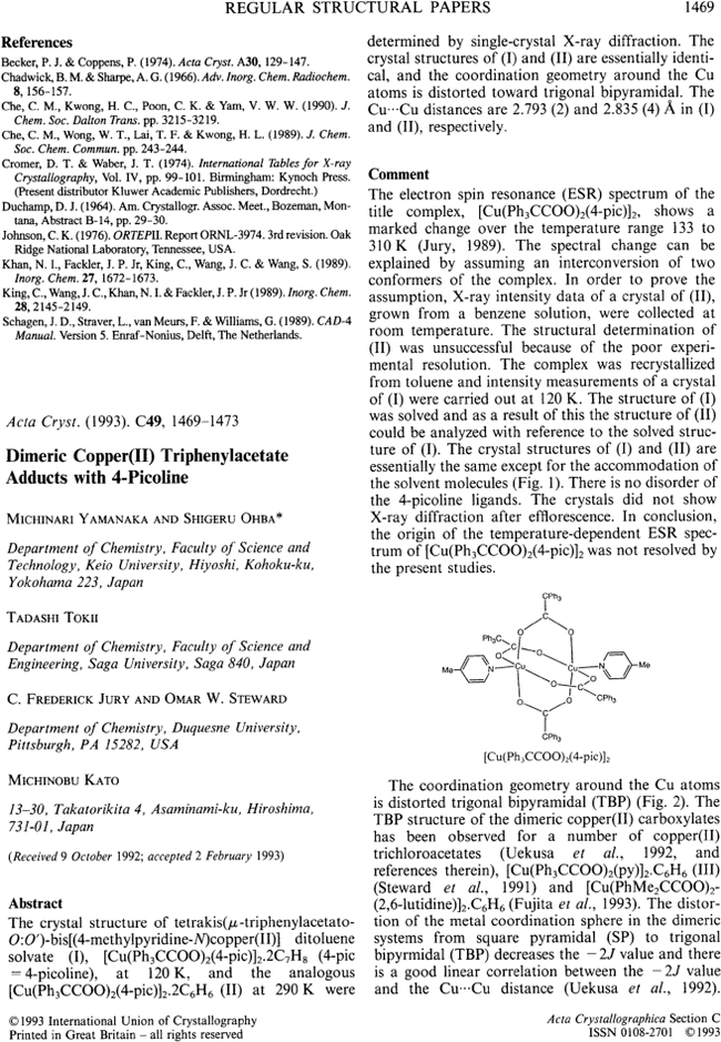 First page image