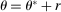 urn:x-wiley:00129682:media:ecta200040:ecta200040-math-0435