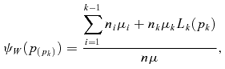 inline image