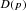 urn:x-wiley:01677055:media:cgf13537:cgf13537-math-0007