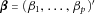 urn:x-wiley:07410395:media:gepi21750:gepi21750-math-0009