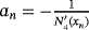 urn:x-wiley:cmm4:media:cmm41024:cmm41024-math-0077