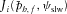 urn:x-wiley:00168025:media:gpr12766:gpr12766-math-0066