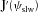 urn:x-wiley:00168025:media:gpr12766:gpr12766-math-0335