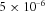 urn:x-wiley:07410395:media:gepi21753:gepi21753-math-0128