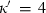 inline image