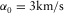 urn:x-wiley:00168025:media:gpr12353:gpr12353-math-0092