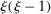 urn:x-wiley:00129682:media:ecta200043:ecta200043-math-0186
