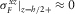 urn:x-wiley:00168025:media:gpr12306:gpr12306-math-0070