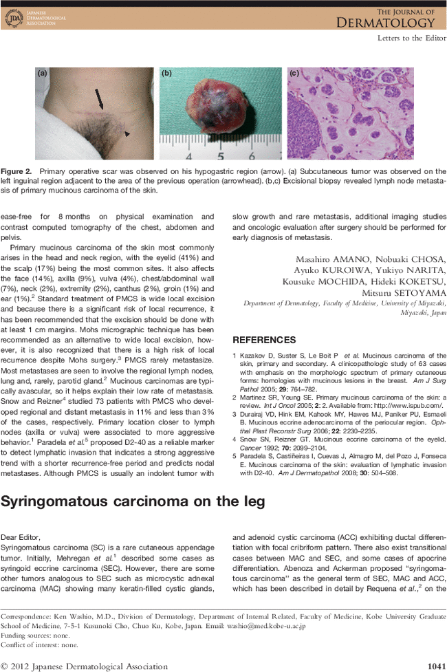 First page image