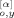 urn:x-wiley:08876266:media:POLB21026:tex2gif-stack-20