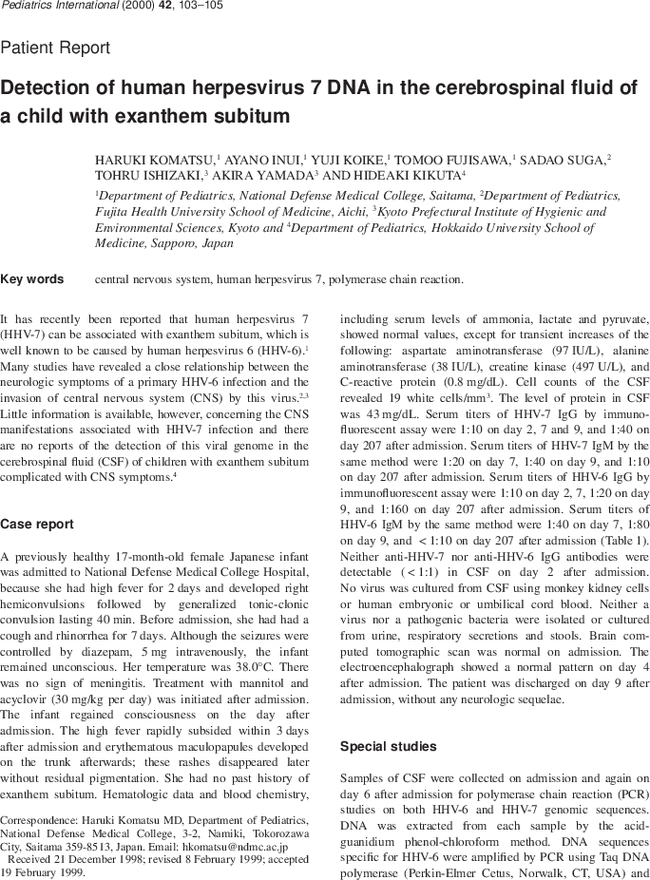 First page image