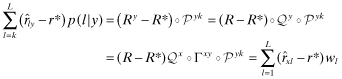 math image