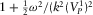 urn:x-wiley:00168025:media:gpr12306:gpr12306-math-0320