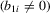 urn:x-wiley:13684221:media:ectj12030:ectj12030-math-0284