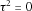 urn:x-wiley:07410395:media:gepi21843:gepi21843-math-0015