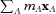 urn:x-wiley:00033804:media:andp201600209:andp201600209-math-0018