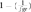 urn:x-wiley:07333188:zoo21030:equation:zoo21030-math-0020