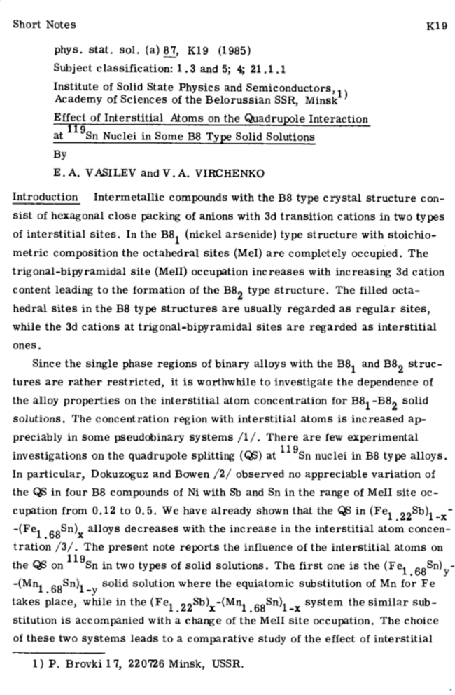 First page image