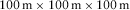 urn:x-wiley:00168025:media:gpr12351:gpr12351-math-0089