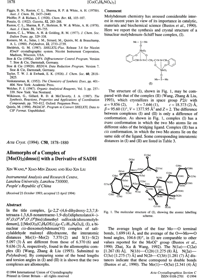 First page image