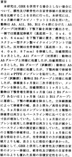 inline image
